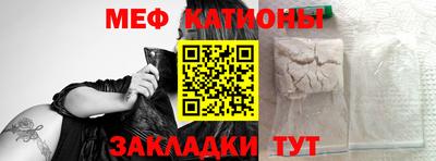 винт Апрелевка