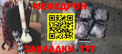 хмурый Аргун