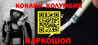 хмурый Аргун