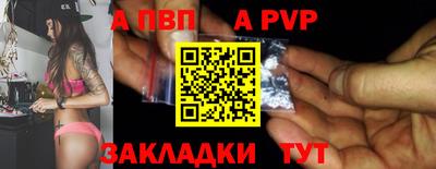 хмурый Аргун