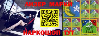 хмурый Аргун
