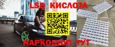 скорость mdpv Апшеронск