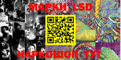 хмурый Аргун