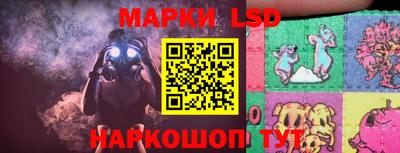 хмурый Аргун