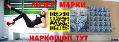 СК Берёзовский