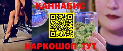 скорость mdpv Апшеронск
