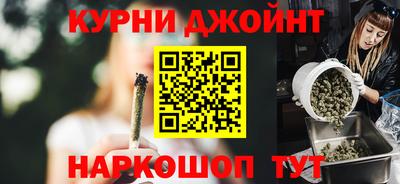 винт Апрелевка