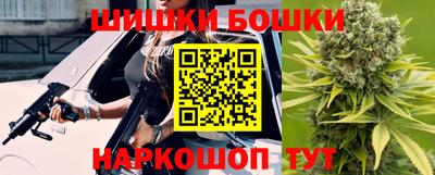 хмурый Аргун