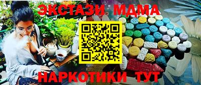 хмурый Аргун