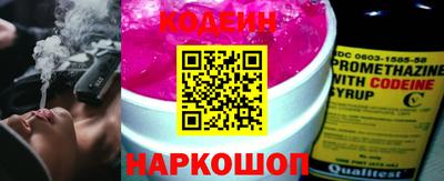 хмурый Аргун