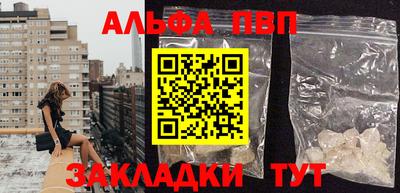 хмурый Аргун
