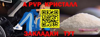 хмурый Аргун