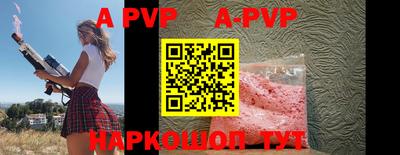 хмурый Аргун