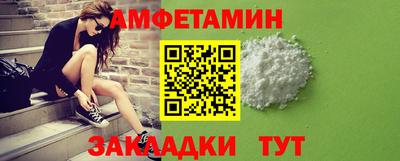 хмурый Аргун