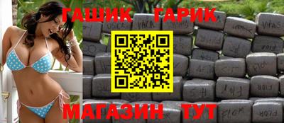 скорость mdpv Апшеронск