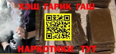 хмурый Аргун