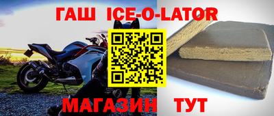 скорость mdpv Апшеронск
