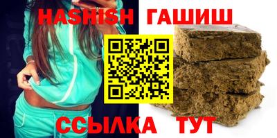 винт Апрелевка