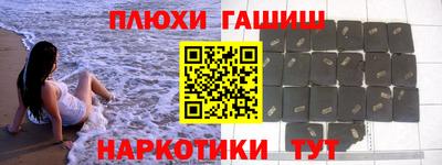 винт Апрелевка