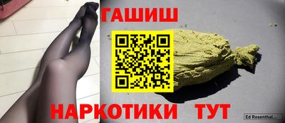 скорость mdpv Апшеронск