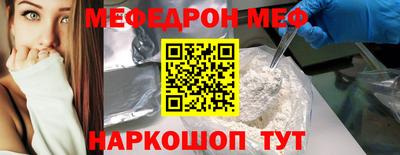 хмурый Аргун