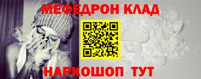 винт Апрелевка